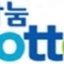 소망복권판매점 이미지