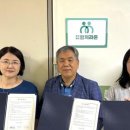 (주)현수기업 네이버블로그