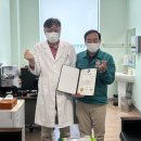 충무요양병원 이미지