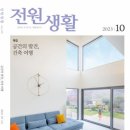 가작축산 이미지