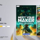 (주)게임플러스 이미지