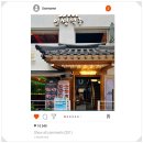 인쌩맥주 신림사거리점 네이버블로그