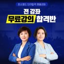 (주)픽푸