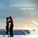 해품장팔팔장어 - 하남시 미사대로 510 | 해품장팔팔장어