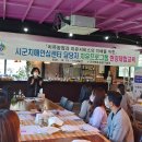 고창군치매안심센터 티스토리