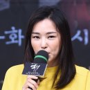 이하늬 &#34;김태희 결혼식 부케 오해..일단 작품에 충실&#34; 이미지