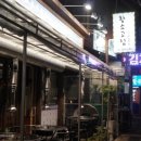황소고집 - 목포시 | 황소고집