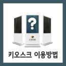 르하임부산개금점 이미지