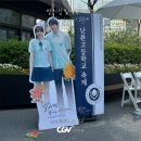 퍼니푸니 | 굴초소, <별처럼 빛나는 너에게 더무비-일섬일섬량성성> 240517 홍보모음 / 야외상영회 후기