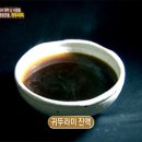 이금선 농장 이미지