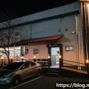 망미역 2번출구 바보형제쭈꾸미 앞 이미지