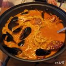 마롱포차 네이버블로그