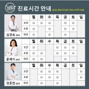 부항보건지소 | 광교 한의원 추천? 통원치료 생각 중인 분들은 보세요.