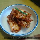 [대구맛집][남구맛집][손칼국시][와촌손칼국시][안지랑곱창골목위 룸비니유치원앞] 이미지