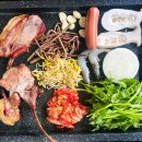 [청평] 고우다가평본점 😘 항아리 돈마호크 후기 청평 뷰맛집 리뷰
