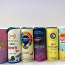 판촉물초록기프트 이미지