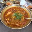 북정 | 양산 북정동 순두부 맛집, 완뚝순두부 양산북정점 방문 후기