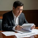 ⚖️ 성범죄 사건 대응법 총정리! 무고 혐의부터 피해자 지원까지