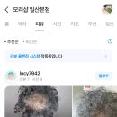 모리샵 이미지