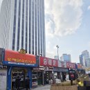 숭례문수입상가 네이버블로그