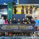 엠케이교육 이미지