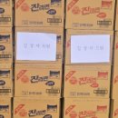 묵호동행정복지센터 이미지