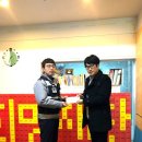 계남지구대 이미지