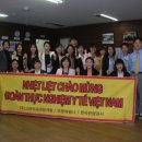 조명여행사 이미지