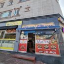 남악5로 이미지