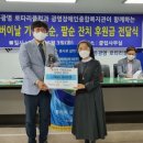 광명장애인종합복지관 이미지