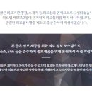 율곡한의원 이미지