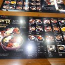 개정시지점 이미지