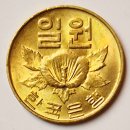 NGC가 인증한 버라이어티 한점 이미지
