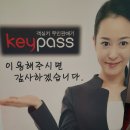 곰소모텔 이미지