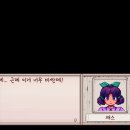 에코농장 이미지