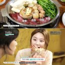 테이스티곱창 - 양산시 야리4길 13 | 테이스티곱창