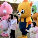 수노을