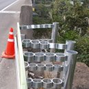 진영국토관리사무소 이미지