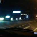 에버컴