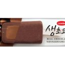 굿아이스크림24