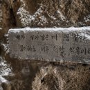 전쟁과여성인권박물관 이미지