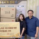 다울협동조합 이미지