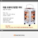 도천중흥2차 이미지