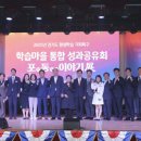 교육사각지대 평생학습 프로그램 이미지