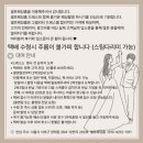 금화로 | 야외 웨딩스냅 드레스 대여 셀프웨딩홈 홀터넥 드레스 내돈내산 후기(+가성비 최고,촬영사진O)