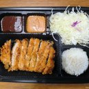 태천센타 | 최고당 돈가스 / 돈가스 맛집