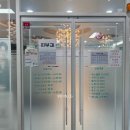 장미꽃과 나이팅게일 피부과의원 이미지