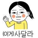 코아 노래연습장 이미지