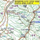 수원-1167 이미지