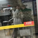 세연글로벌 | 시~작!!